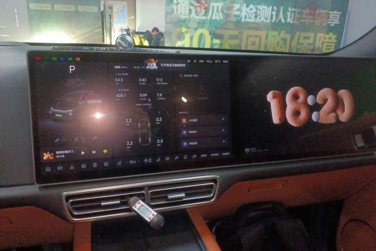 Used Li Auto L7 2023 Pro Model
