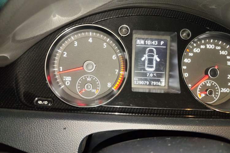 Used Volkswagen Magotan 2016 1.8TSI Luxury Comfort Model
