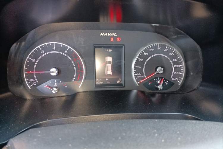 Used Haval H2s 2018 Blue Label 1.5T Dual-Clutch Elite Model
