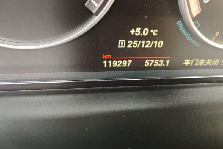 Used BMW 5 Series 2017 520Li Elegant Edition