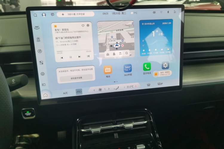 Used Wuling Xingguang 2023 150 Advanced Edition