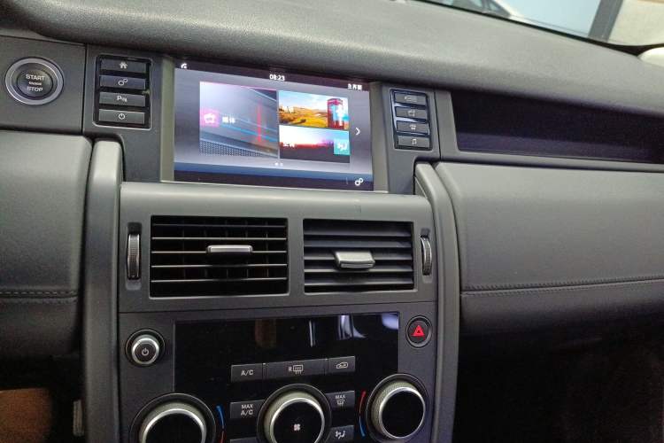 Used Land Rover Discovery Sport 2016 2.0T S
