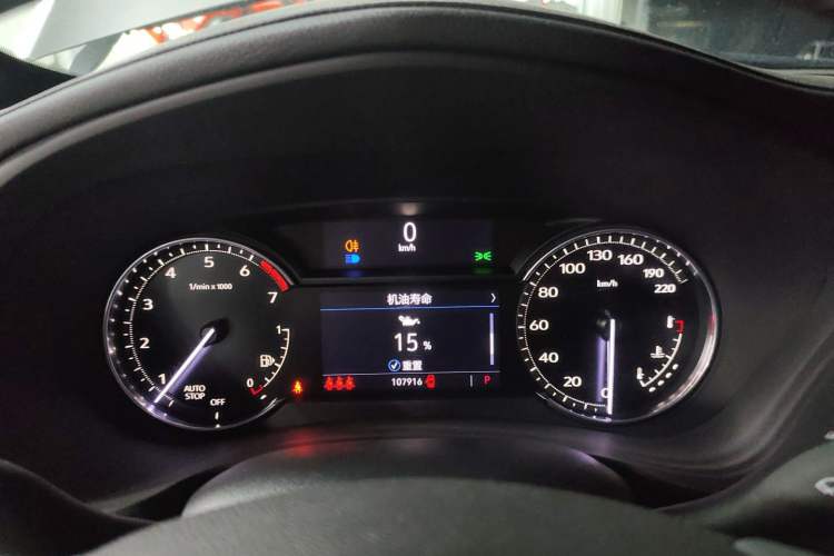 Used Cadillac XT4 2021 28T Two-Wheel Drive Leading Version
