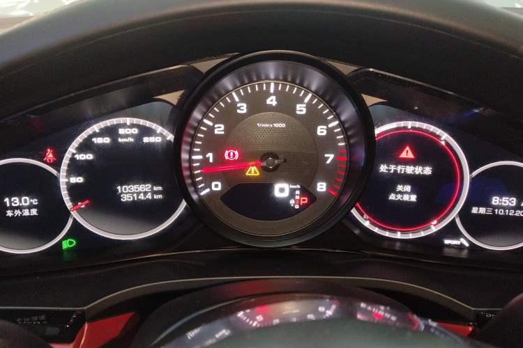 Used Porsche Cayenne 2018 Cayenne 3.0T