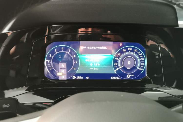 Used Volkswagen Golf 2023 280TSI DSG R-Line Lite
