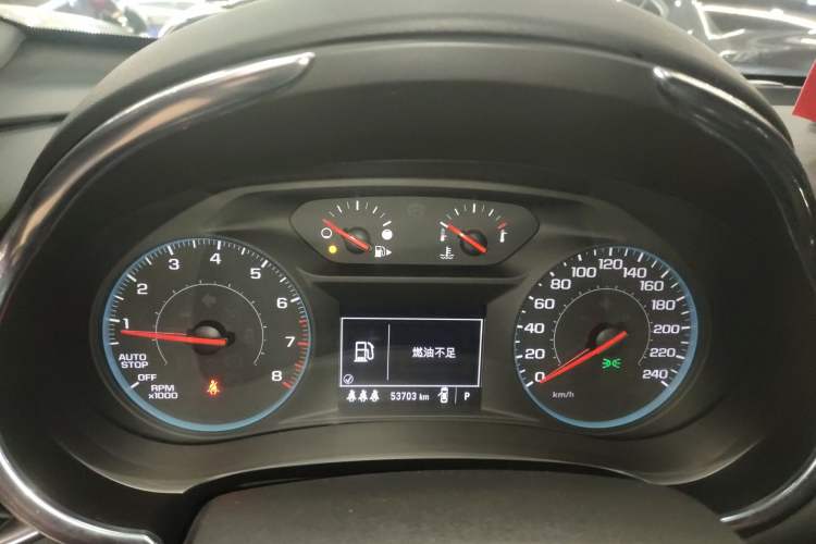 Used Chevrolet Malibu XL 2021 535T Automatic Sport Edition
