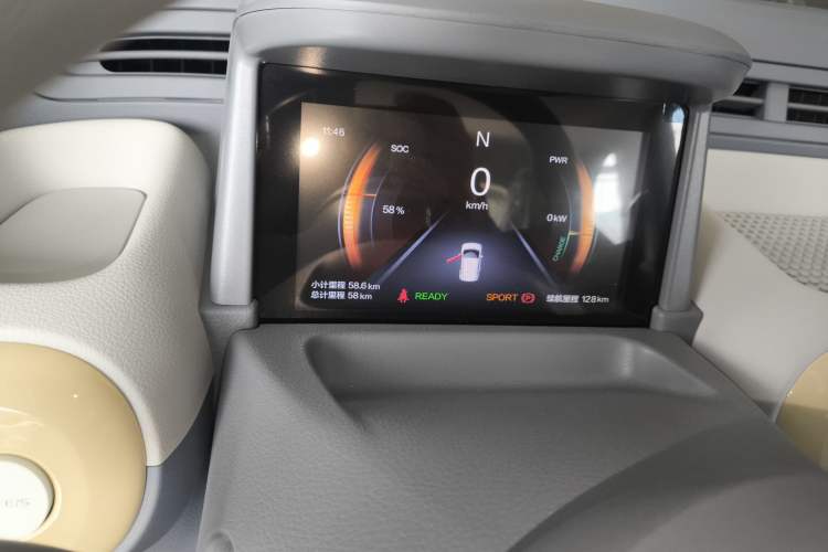 Used Bestune Pony 2025 222km Range Agile Horse
