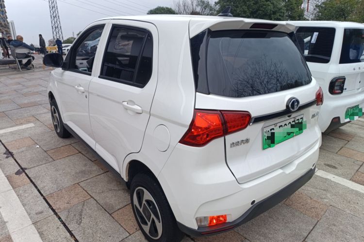 Used LINGBOX COCO 2023 Hero Edition
