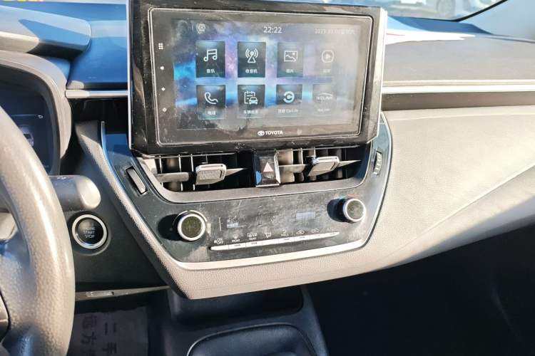 Used Toyota Corolla 2019 1.2T S-CVT GL-i Elite Edition
