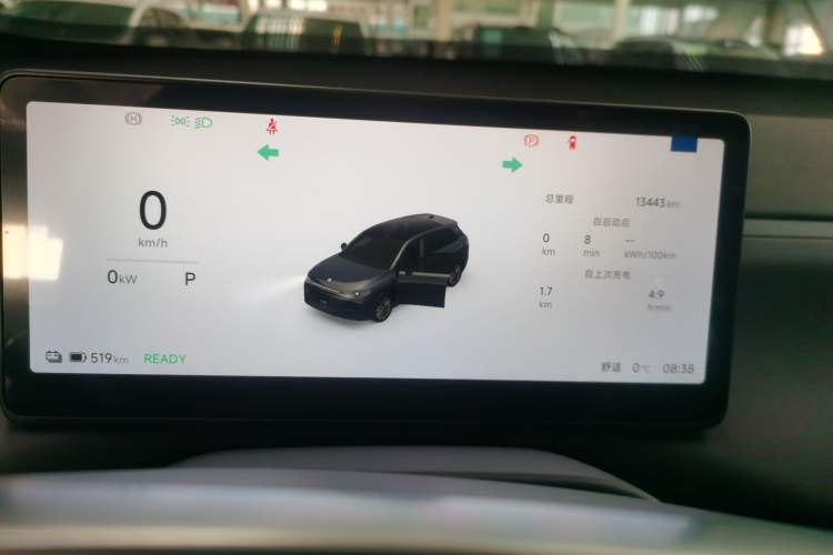 Used Leapmotor C10 2026 605 LiDAR Version
