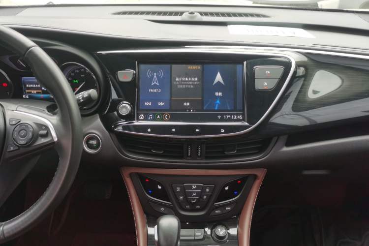 Used Buick Envision 2020 28T Four-Wheel Drive Elite Version