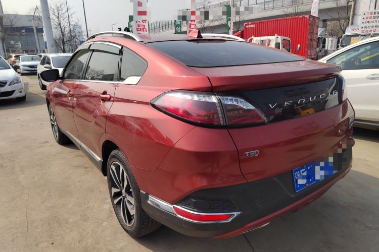 Used Venucia T90 2017 2.0L CVT Smart Edition
