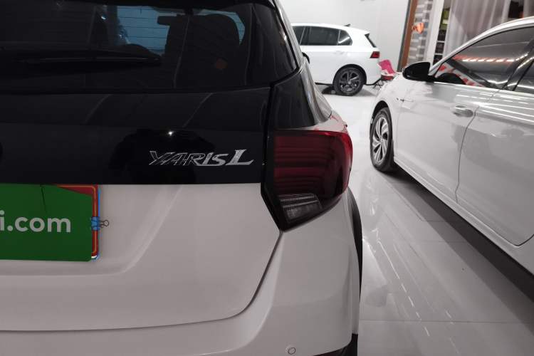 Used Toyota YARiS L 2021 X-Trail 1.5L CVT Leading Edition