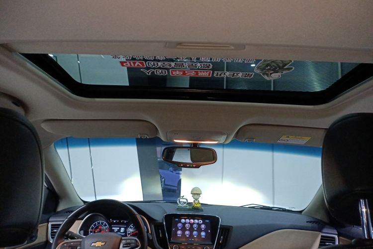 Used Chevrolet Monza 2020 320 Automatic Enjoyment Edition