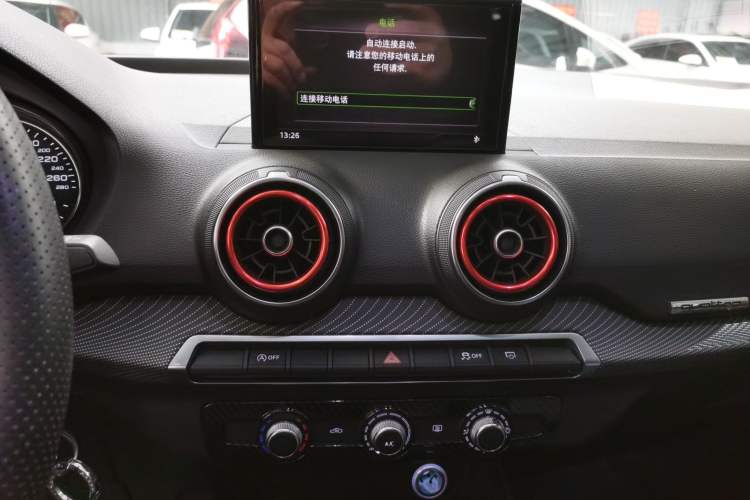 Used Audi Q2L 2018 35 TFSI Launch Exclusive Edition China VI
