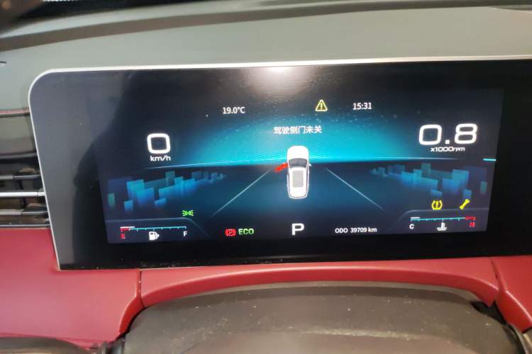 Used JETOUR X70 PLUS 2023 1.6T DCT Stronger 5-Seater
