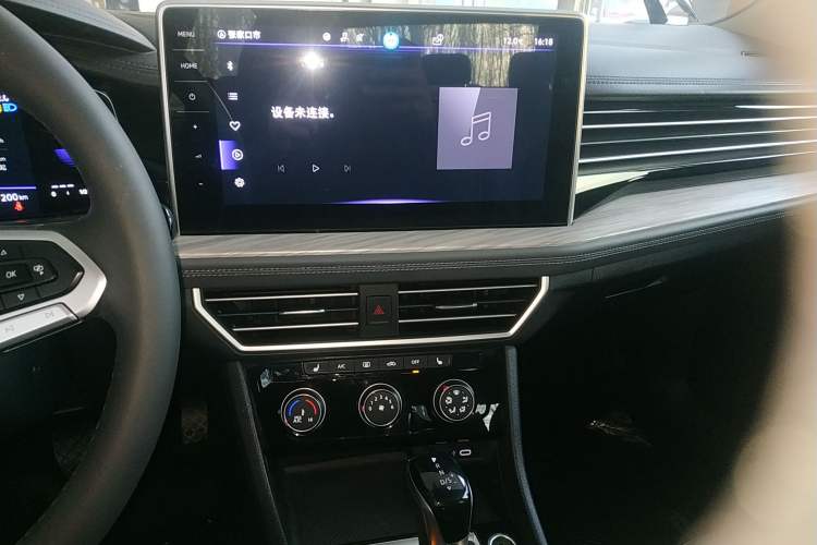 Used Volkswagen Sagitar 2023 300TSI DSG Excellence Edition