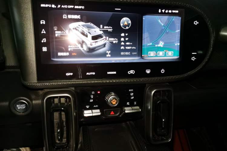 Used Haval DARGO 2021 2.0T DCT 4x4 Chinese Rural Dog Edition