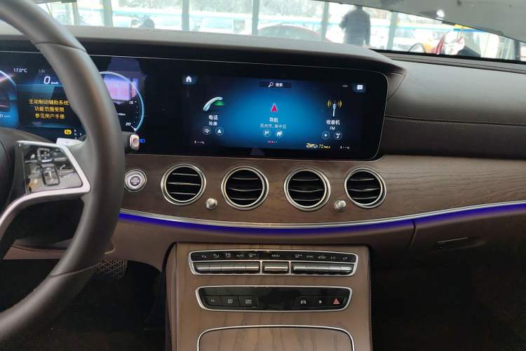 Used Mercedes-Benz E-Class 2023 E 300 L Luxury Model