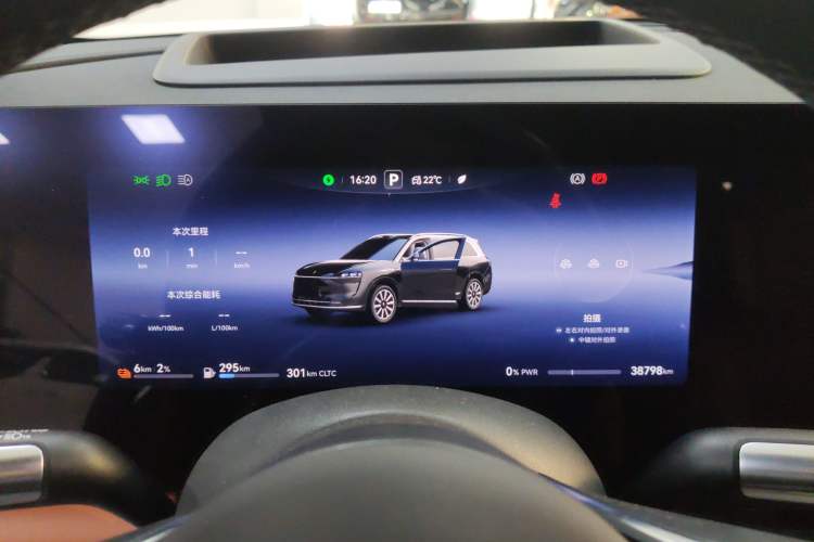 Used Hima AITO M9 2024 Range-Extended Ultra Version 42 kWh 6-Seater Model
