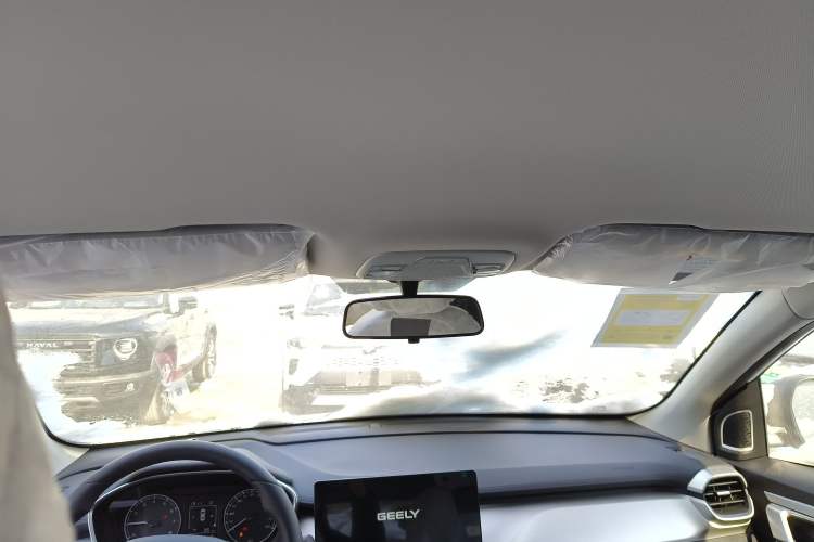Used Geely Auto Coolray 2025 1.5L CVT Super Edition