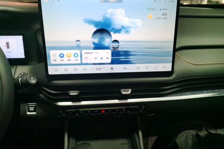 Used Geely Auto Haoyue L 2025 2.0T DCT Luxury Edition