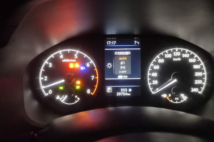 Used Nissan Teana 2021 2.0L XL Comfort Edition
