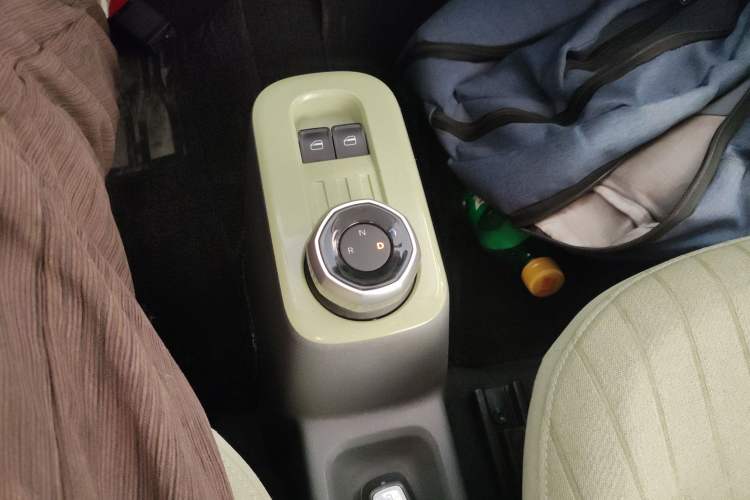 Used  Panda 2023 Panda Mini 200km Endurance Bear
