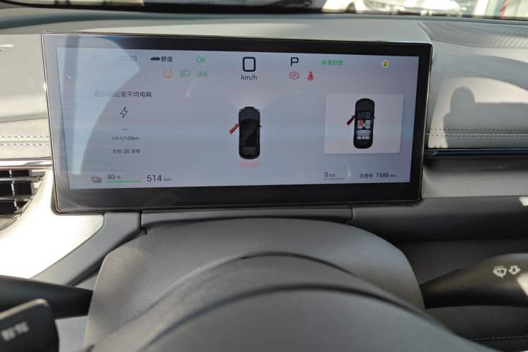 Used BYD Seal 06GT 2025 Intelligent Driving Version 605 Heatwave Edition
