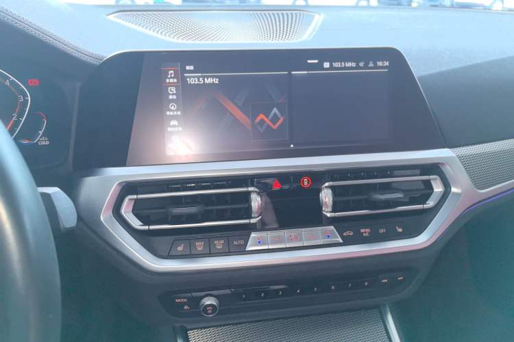 Used BMW 3 Series 2022 325Li M Sport Night Edition Package
