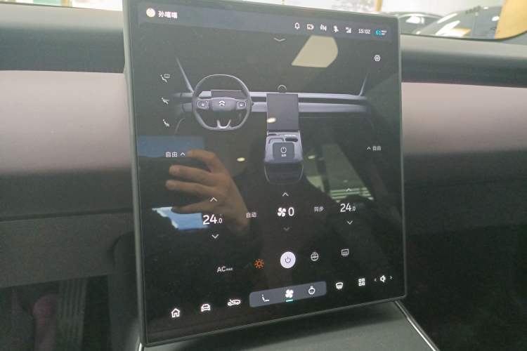 Used Nio ET5 2024 75 kWh