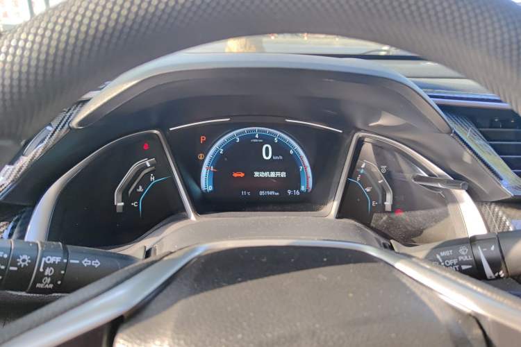 Used Honda Civic 2019 220TURBO CVT Dynamic Edition China VI