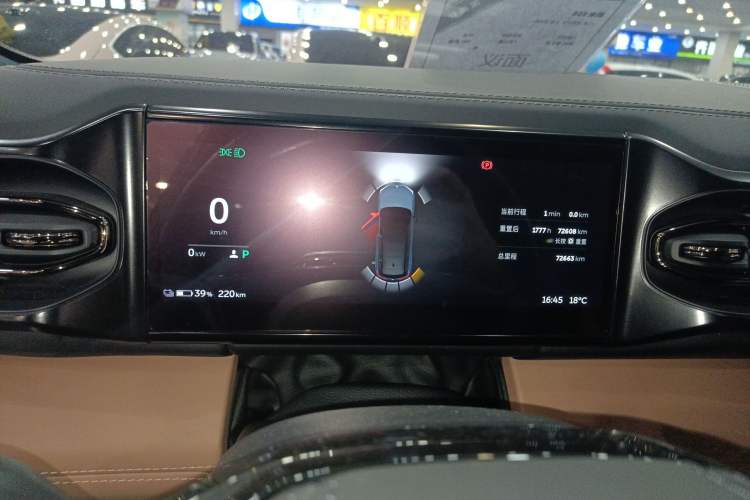 Used Nio ES8 2020 580 km Range Signature Edition Six-Seater Version
