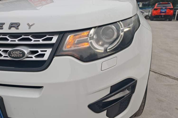 Used Land Rover Discovery Sport 2016 2.0T HSE
