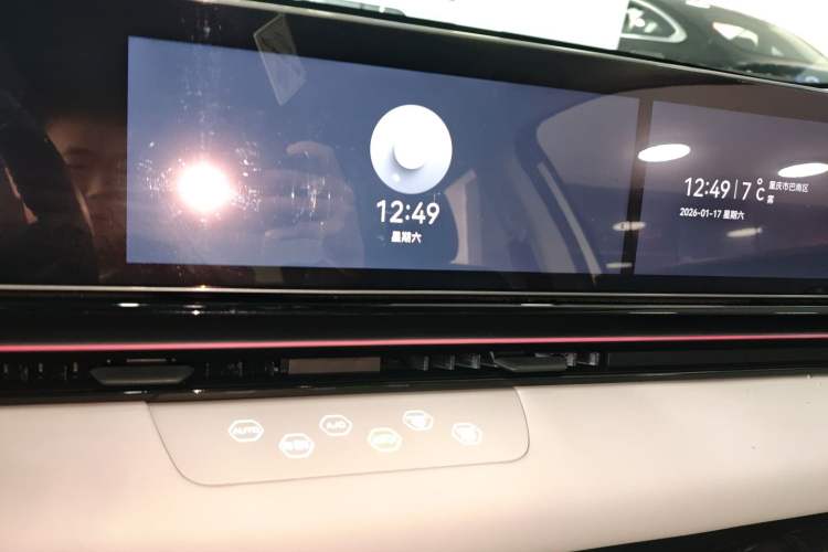 Used Lingxi L 2024 Player No. 1 Edition