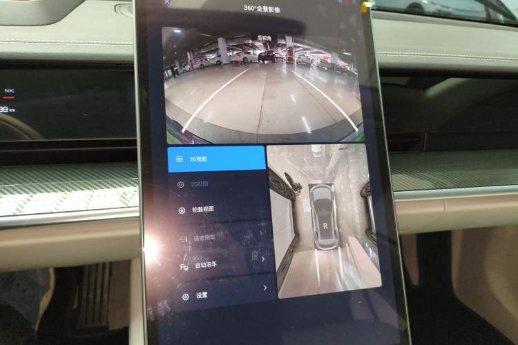 Used NETA S Shooting Brake 2024 Range-Extended 300 Standard Edition