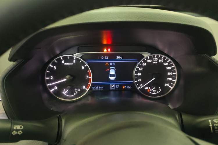 Used Nissan Teana 2022 2.0L XL-TLS Enjoyment Edition
