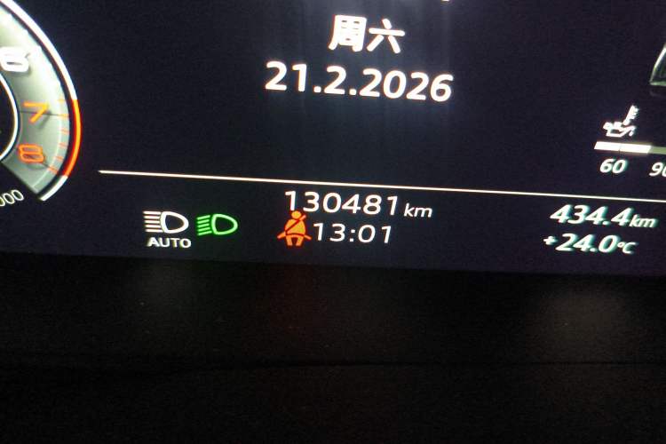 Used Audi A6L 2021 45 TFSI Prestige Dynamic Edition