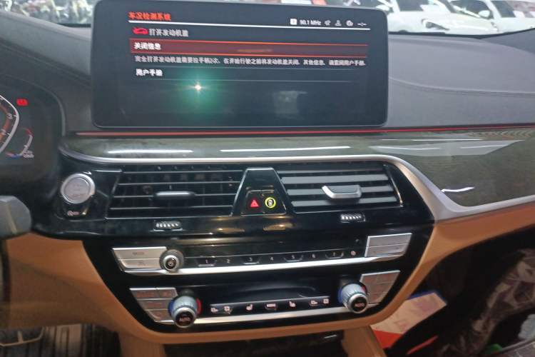 Used BMW 6 Series GT 2022 630i M Sport Package
