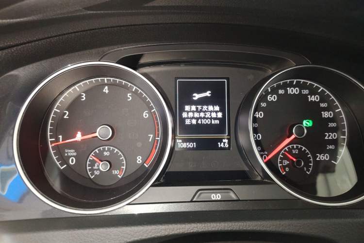 Used Volkswagen Golf 2019 1.8TSI Travel Edition