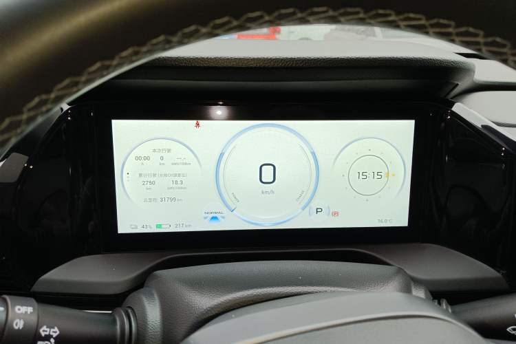 Used AION S Plus 2023 70 Enjoyment Edition Ternary Lithium
