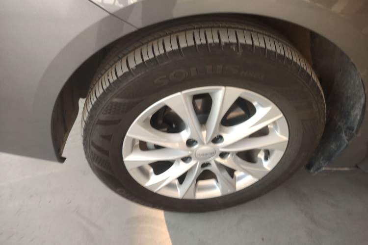 Used Roewe i5 2023 1.5L CVT Luxury Edition