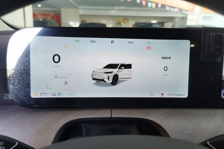 Used Chery Fengyun T10 2024 210 Luxury Edition