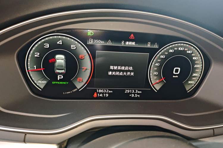 Used Audi A4L 2022 40 TFSI Luxury Dynamic Model