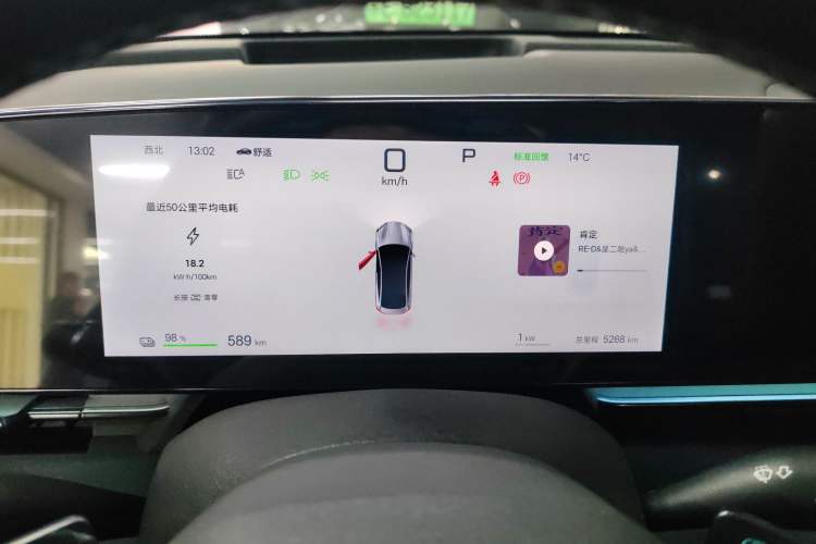 Used BYD Seal 2025 Restyled 600 Four-Wheel Drive Intelligent Driving Version
