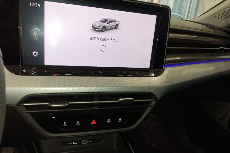 Used Volkswagen Lamando 2023 Lavida L 280TSI DSG Cool & Spicy Edition