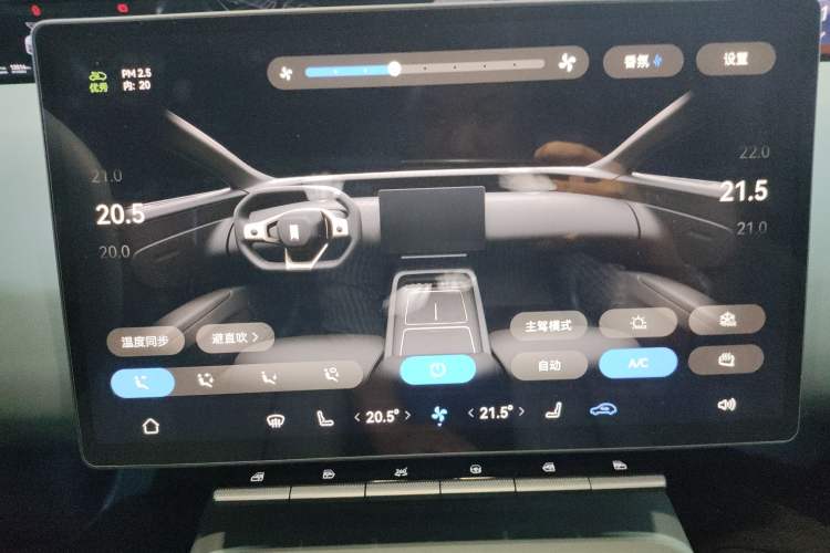 Used  12 2023 650 Three-Laser Four-Wheel Drive Performance Edition