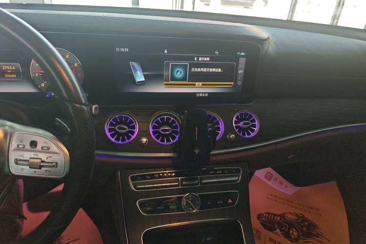 Used Mercedes-Benz E-Class 2019 Restyled E 300 L Sporty and Stylish Edition