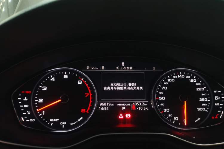 Used Audi A4L 2019 40 TFSI Ambition China VI
