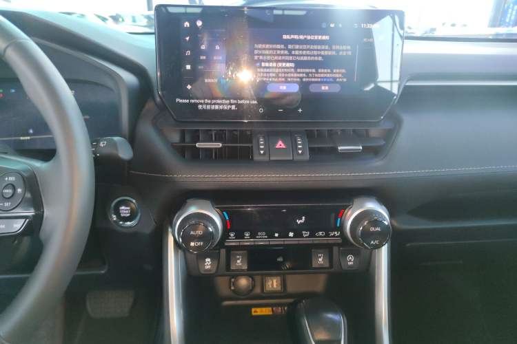 Used Toyota RAV4 2023 2.0L CVT Two-Wheel Drive 20th Anniversary Platinum Edition
